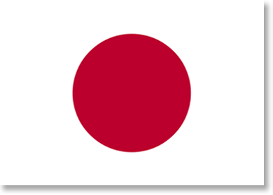 japanese flag b